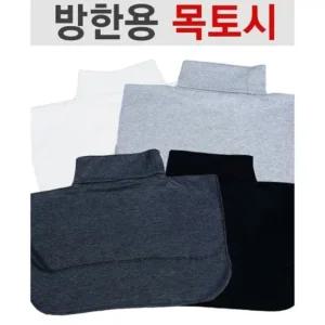 미림) 태일 목티)신축성좋은 면 방한용 목토시_1매  스타킹  여성내의  팬츠  팬티스타킹  덧신