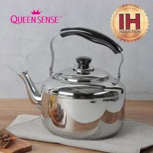 [NS홈쇼핑]세신퀸센스 루미스 인덕션 삼중바닥 휘슬주전자7L[35421622]
