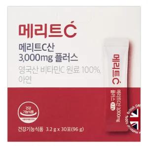 휴온스 메리트C산 3000mg 플러스 30포 영국산 비타민C 아연