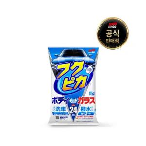 소프트99 후쿠피카 워시앤왁스 자동차 세차티슈 세정 광택 코팅