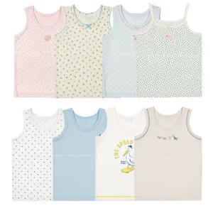 삐삐롱 2025 F/W 남아 여아 초등학생 사계절 속옷 모달 스판 런닝