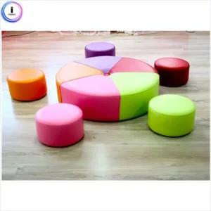 오색보조의자셋트 책꼿이 유아가구