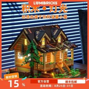 펀홀 FH9001 캐빈 블록 성인 수집가 전시용 LED 감성 하우스 세트