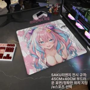 하츠네 미쿠 유리 실리콘 마우스 패드 패드 강화 + 위치 장패드 코팅 게이밍