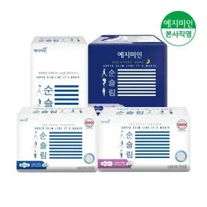 순슬림 체험세트) 중형 생리대18P+대형 생리대16P+롱 팬티라이너46P+오버나이트10P