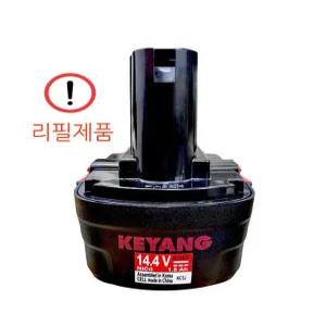 [배터리리필] 계양 KEYANG 14.4V 전동 드릴(B14406)