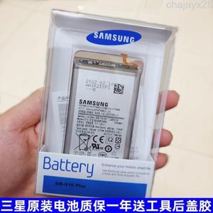 삼성 s20 배터리 노트8/9/10+ 오리지널 s9+ 오리지널 노트20u s8 텐 s21