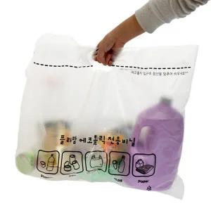 에코홀릭 분리수거함 30L 전용비닐 30장