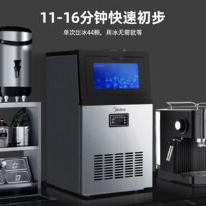 쿨빙 대용량 업소용 제빙기 현대큐밍 이동식 수도 카페 커피숍 단일 1일 PC