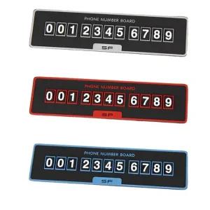 SF 논슬립 주차번호판 주차알림판 주차알림판 전화번호판 주차중번호 번호알림판