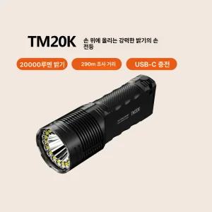 볼텍스 솔로 고배율 원거리 초소형 단원경 망원경