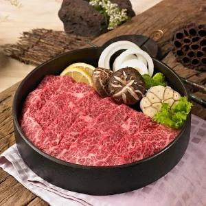 삼삼한 호주산 소 살치살200g5팩 총1kg