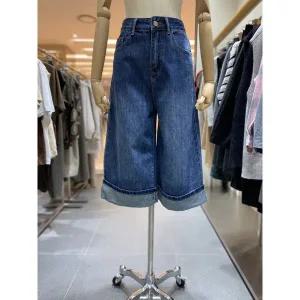 [러브앤쇼](천안아산점)스트레이트 롤업 데님팬츠 GCFJGPT01