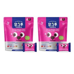 CJ 얌그루 눈건강 구미 어린이 비타민젤리 45일분, 2개