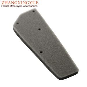 [호환제품] 푸조 V클릭 50cc 4T 2008용 스쿠터 GY6 에어 필터 스폰지