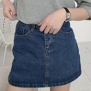 [오노마] ONM 여름청치마 워싱 청치마 미커트 2컬러 짧은 캐주