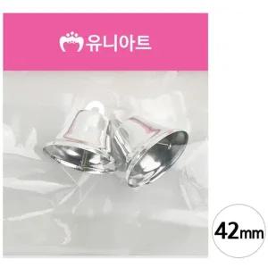 미니 크리스마스 장식소품 42mm 은색 축제 만들기 용품 공작 유아미술