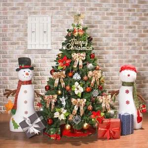 150cm 카니발 골드 레드 열매 풀세트트리성탄장식 완제트리 트리풀세트 풀세트트리