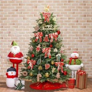 180cm 해피쿠키 전나무 풀세트트리상가 교회장식 완제트리 트리풀세트 풀세트트리