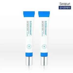 씨퓨리 닥터33 탈모 앰플 20ml 2개