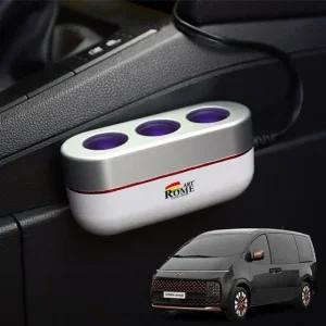 스타리아 호환 LED 시거잭소켓3구 아트로마 자동차시거잭 차량용멀티시거잭 시거잭소켓