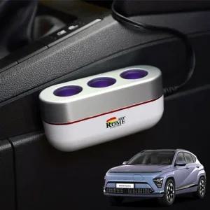 코나EV 호환 LED 시거잭소켓3구 아트로마 자동차시거잭 차량용멀티시거잭 시거잭소켓 차량용소켓