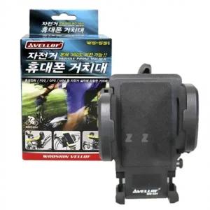 자전거 휴대폰 거치대 WS-531-H 휴대폰멀티거치대 자전거거치대 폰거치대 스마트폰거치대 자전거용품