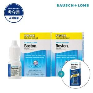 [바슈롬] [특가] 보스톤 원스텝 리퀴드 엔자임 클리너액 5ml x 2개 +심플러스 30ml 증정 단백질제거제