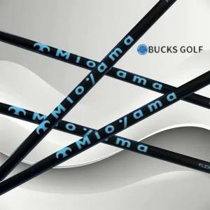 신제품 미오야마 프리미엄 40S 드라이버샤프트 스릭슨 슬리브