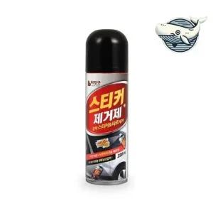 자동차 아스팔트 스티커 제거제 간편 사용 안전 스티커제거제 스티커제거 자동차스티커