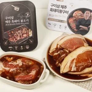 [당일발송] 제주 프리미엄 흑돼지 양념 왕구이 1kg+1kg