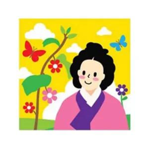 그리기 페인팅 역사 와 나라 신사임당 20x20 그리기 페인팅 역사와 명화그리기세트 ouhs D