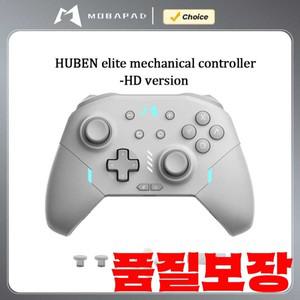MOBAPAD HUBEN M9 HD 게임 컨트롤러 Nintendo Switch PC IOS Android와 호환되는 6축 체성 감각 패드