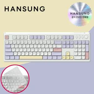 [키스킨증정] 한성 GK104 오피스마스터 저소음 사무용 사무실 무선키보드 퍼플하트