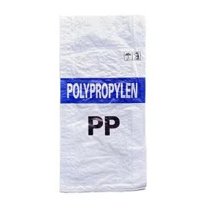 WS PP마대 25KG 100장 유화포 포대 코팅 방수 폐기물 신재 쓰레기 자루