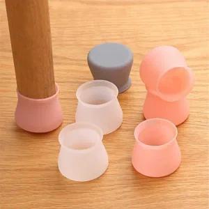 의자발캡 실리콘 의자다리 바닥보호 의자캡 의자발