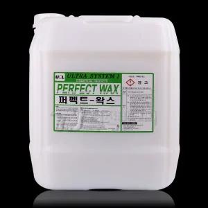 바닥왁스 퍼펙트왁스 18.75L 왁스 광택 코팅제