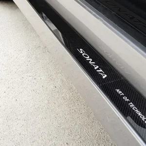 YF소나타 카본스타일 사이드스커프 사이드스커프 사이드스텝몰딩 크롬몰딩 메탈사이드스커프