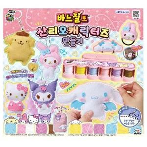 [브이와이][VCLJK40P]바느질로 사무용품 산리오캐릭터즈 만들기