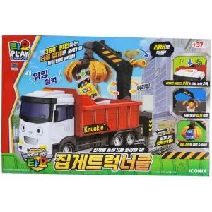 레스큐 타요 집게트럭 너클 360도회잔하는 너클집게
