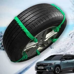 더뉴셀토스 타이어 스노우체인 우레탄 미끄럼방지 스노우체인 타이어체인 스프레이체인