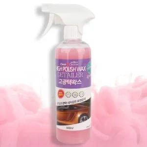 향기먹은 클리너 고광택왁스-핑크 쿨아쿠아향