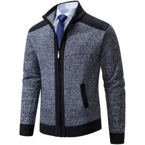 니칸 남성 가디건 스웨터 풀 집업 스탠드 칼라 슬림 핏 캐주얼 니트 스웨터 앞주머니 2개 포함