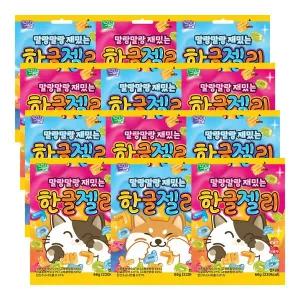 잇츠한글 말랑말랑 재밌는 한글젤리 66g X 12개