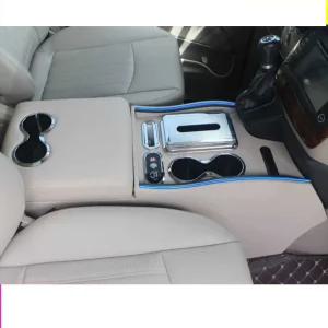 차량용콘솔박스 펠리세이드 스타렉스 팔걸이 컵홀더 콘솔박스 - 메르세데스벤츠 베이지