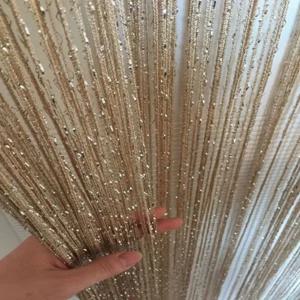 가게 비즈발 현관 비즈 목각발 구슬발