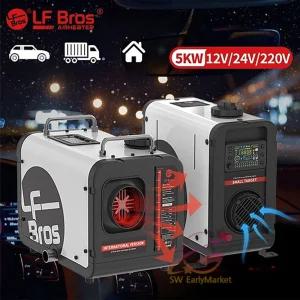 일체형 무시동 히터 저소음 난로 무시동히터 난방 펌프 블루