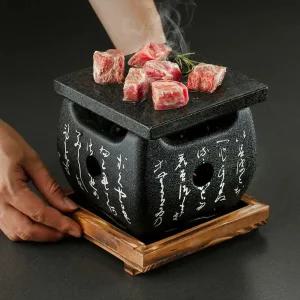 일본식 미니화로 돌판 규카츠 혼술 숯불 그릴 사각 세트