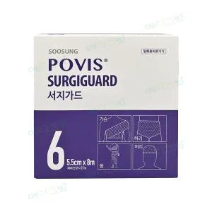 수성 포비스 서지가드 6호 5.5cm x 8m(가슴 허리 몸 머리) / 써지넷 의료용 신축성 망붕대