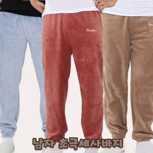 꽃분이네 320g 따뜻한포근한 보온바지 두꺼운수면바지 남여 수면잠옷 밍크바지 겨울 보온잠옷바지